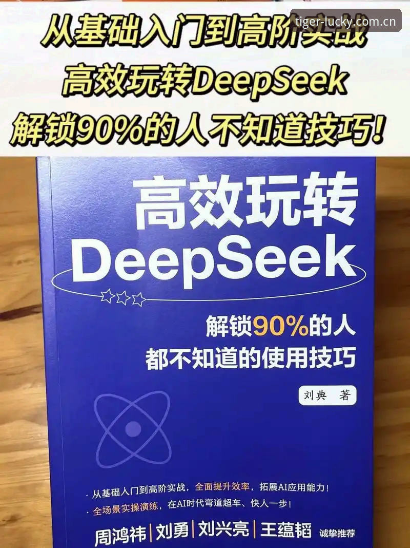 博狗网注册必备完整指南：从入门到精通的操作手册