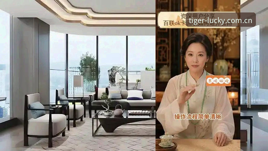 资深用户分享：从特瓦斯专访看皇马未来走向——博狗官方平台观赛心得